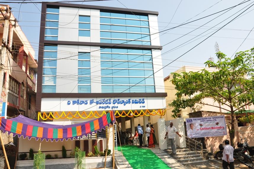 Samalkota Branch opening at new address